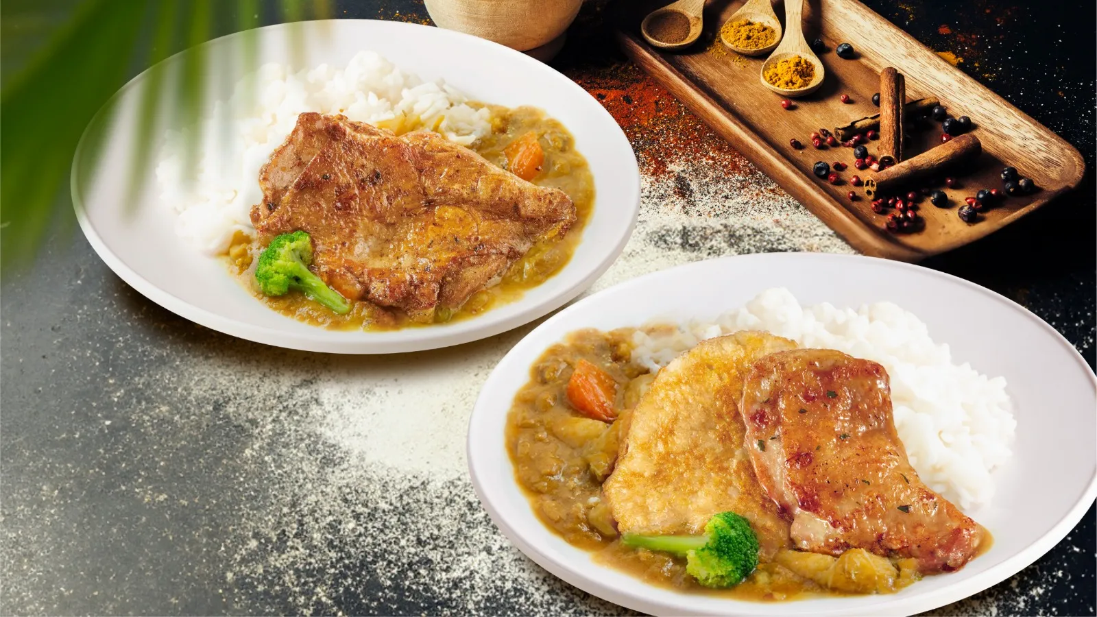 兩碟咖喱飯